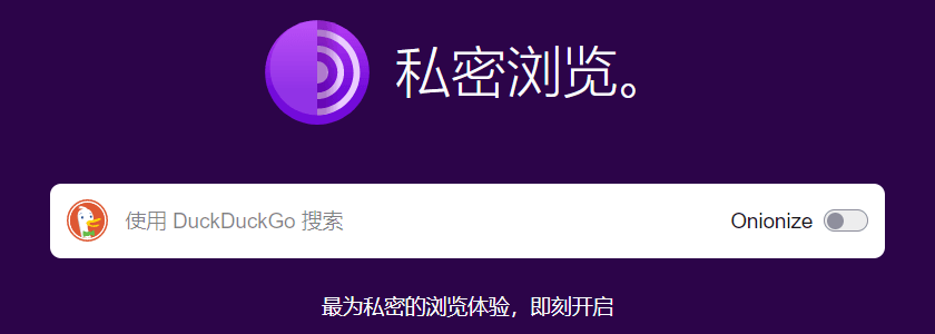 okay